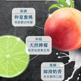 【歐可茶葉】水果茶系列