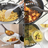 日本製AKEBONO 炒/湯兩用勺