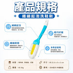 日本 LEC激落君鞋用清潔刷 2入組