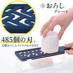 日本製 Arnest燕三條多功能削皮刨絲工具七件組
