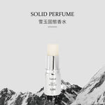嵐LEN 雪玉固態香水