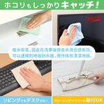 日本 LEC防油汙激落抹布10入