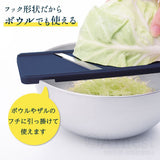 日本製 Arnest燕三條多功能削皮刨絲工具七件組