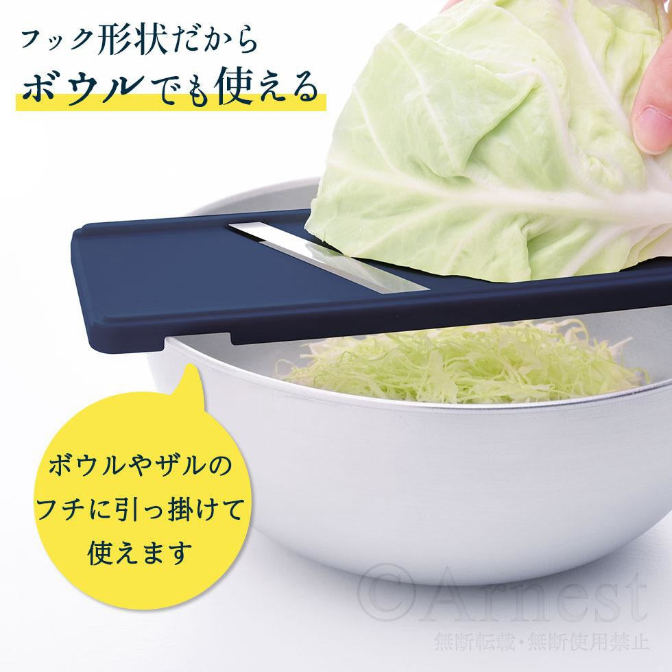 日本製 Arnest燕三條多功能削皮刨絲工具七件組