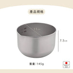 日本製Arnest 燕三條霧面不銹鋼深型調理碗３入組