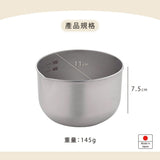 日本製Arnest 燕三條霧面不銹鋼深型調理碗３入組