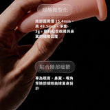 HYPHY 迷你滑罐