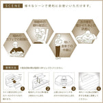 日本 terasuno 便利固定書夾-附調燈