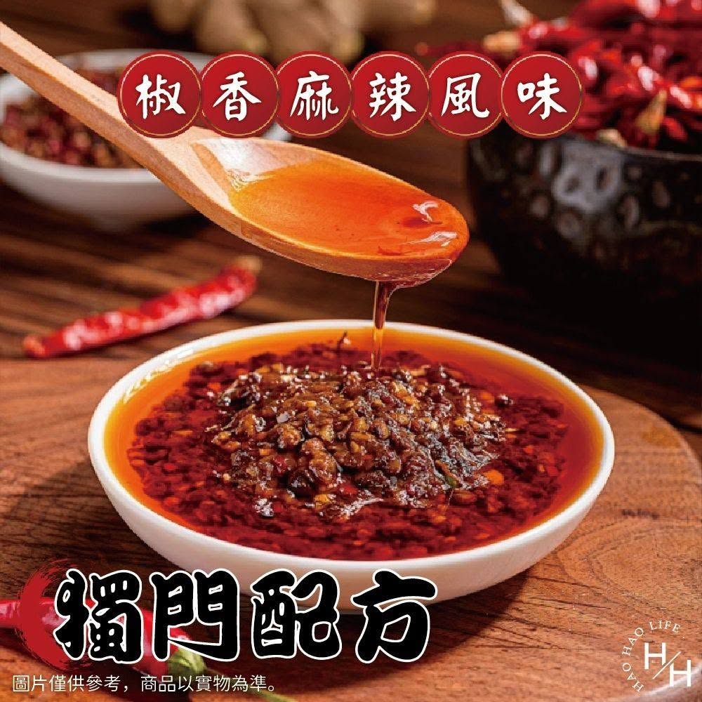 【金博家】正宗四川担担麵 4入 580g / 袋