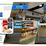 【魷太郎】魷魚片100g/袋