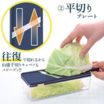 日本製 Arnest燕三條多功能削皮刨絲工具七件組
