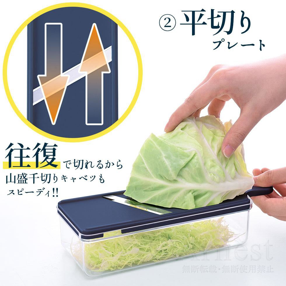 日本製 Arnest燕三條多功能削皮刨絲工具七件組