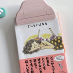 日本 terasuno 便利固定書夾-附調燈