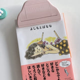 日本 terasuno 便利固定書夾-附調燈