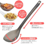 日本製AKEBONO 炒/湯兩用勺