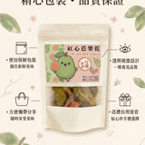 【富二代農產】台灣果乾系列