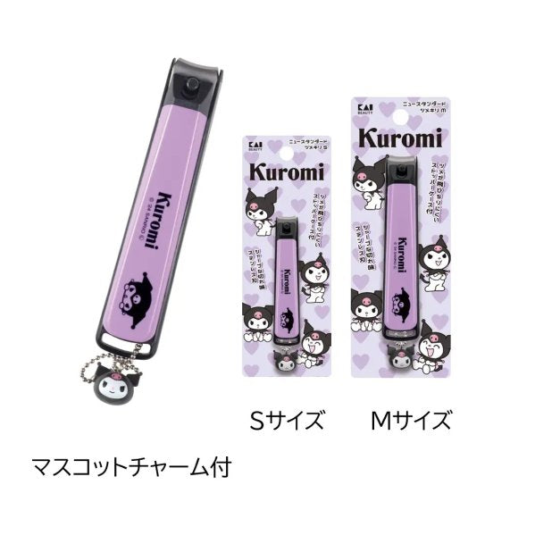 日本KAI貝印 不鏽鋼指甲剪M