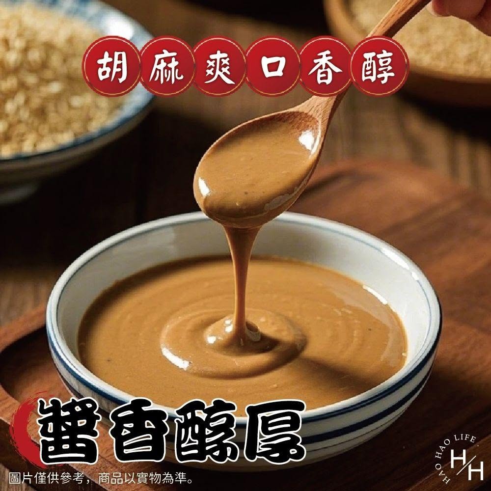 【金博家】正宗四川担担麵 4入 580g / 袋