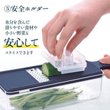 日本製 Arnest燕三條多功能削皮刨絲工具七件組