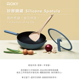 矽膠鍋鏟-哈哈鍋2.0專用(3色)