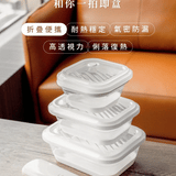 LiFE RiCH｜Space GO 太空盒｜提帶升級組合