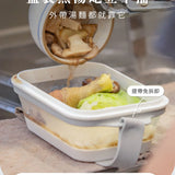 LiFE RiCH｜Space GO 太空盒｜提帶升級組合