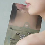 東加海星藻保濕微電流面膜｜5pcs｜環保包裝