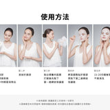 TTM 珍稀原萃-黑蜂蜜活源新肌生物纖維面膜3入盒