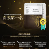 TTM 珍稀原萃-黑蜂蜜活源新肌生物纖維面膜3入盒