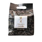 【雙月】愛恨椒芝醬拌麵/黑松露拌麵(4入/袋)