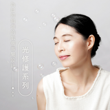 ECTOIN 光修護微電流面膜 5pcs｜環保包裝