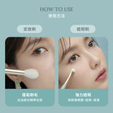 雲朵美肌定妝腮紅刷