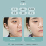 雲朵遮瑕蜜粉盤