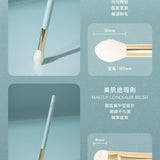 雲朵美肌定妝腮紅刷