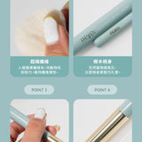 雲朵美肌定妝腮紅刷