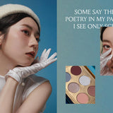 國家美術館系列｜6色眼影盤