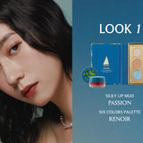 國家美術館系列｜6色眼影盤