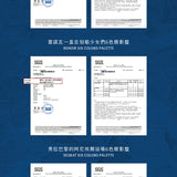國家美術館系列｜6色眼影盤