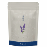 【登義】漢方茶系列