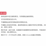 【日本霜山】304不鏽鋼雙層砧板瀝水收納架