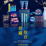 珍藏故宮｜紫地繁花鳥語9色眼影盤