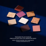 珍藏故宮｜紫地繁花鳥語9色眼影盤