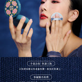 珍藏故宮｜琺瑯繁花彩瓷肌氣墊粉餅