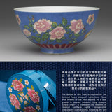 珍藏故宮｜琺瑯繁花彩瓷肌氣墊粉餅