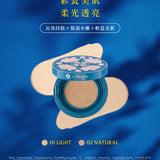 珍藏故宮｜琺瑯繁花彩瓷肌氣墊粉餅