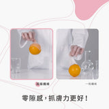 TTM 超級纖維-超活萃玫瑰潤澤面膜5入盒