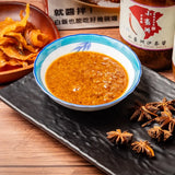 台南名產!小豪洲沙茶系列
