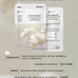 TTM 珍稀原萃-希俄斯乳香柔衡生物纖維面膜3入盒