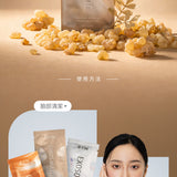 TTM 希俄斯乳香緊緻煥顏潤凍膜10入/盒