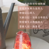 水晶擴香組 富士山款 紅瑪瑙｜自信Ｘ包容